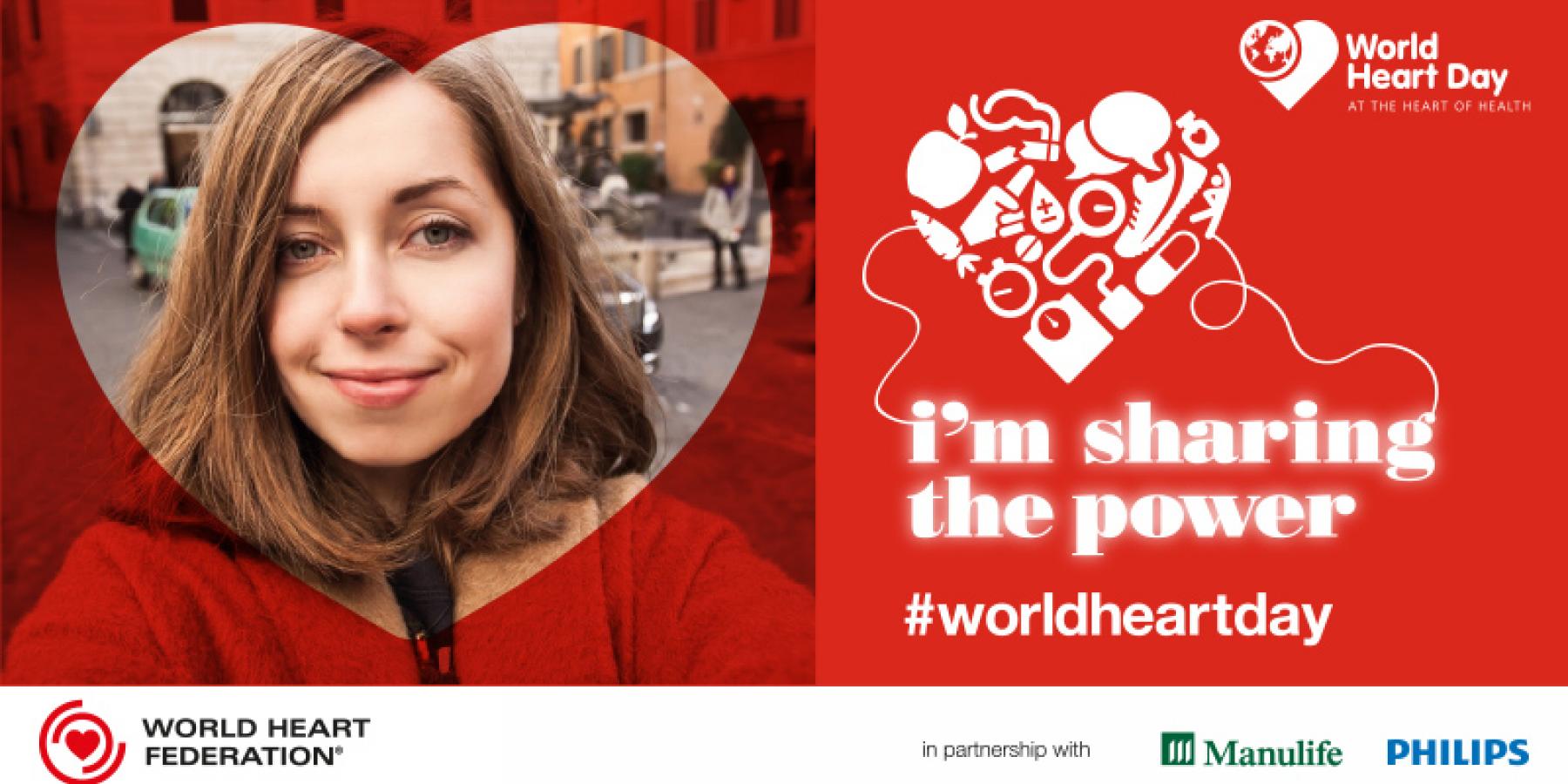'I'm sharing the power' banner - World Heart Day 2017