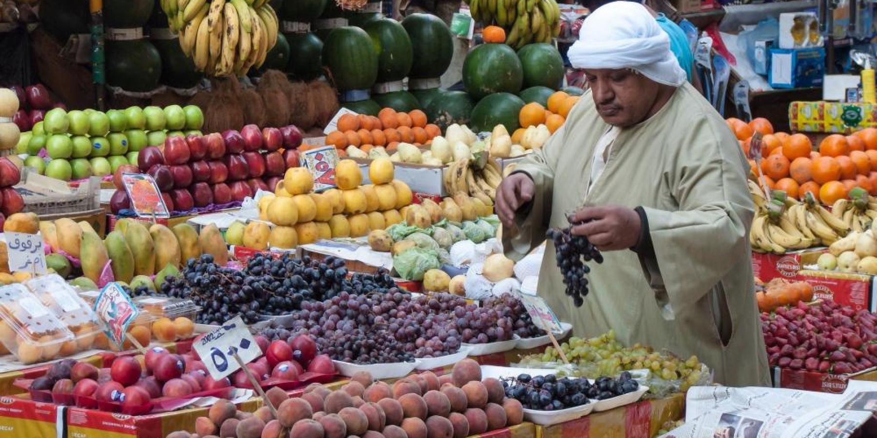Fruit market in Cairo, Egypt © Cuyahoga from Pixabay