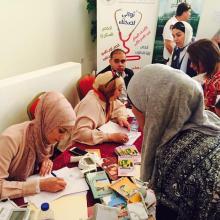 Aqaba Health Festival: Taking the Jordan NCD Alliance on the Road